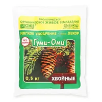 Удобрение Гуми-Оми для хвойных 0,5 кг арт.1138429 г.Екатеринбург