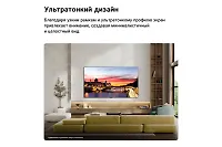 Телевизор 65" LG 65C6RLA OLED