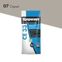 Затирка Церезит СЕ33/2 №07 Серый 2-5мм (2кг) 2092227