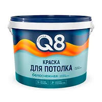Краска ВД для потолков Formula Q8 белоснежная 2,7 кг
