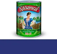 Краска МА-15 синяя 0,9 кг. "КАЗАЧКА"