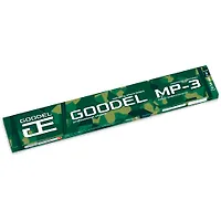 Электроды МР-3 Goodel 2,0мм (1кг) Construction