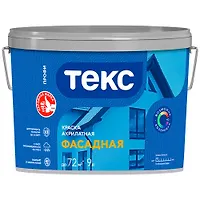 Краска акрилатная фасадная ПРОФИ А 9 л