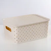 Корзинка "Береста" 3л. 235х173х105 мм с крышкой (слоновая кость) 521126 "Виолет"