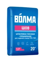 Шпатлевка Волма-шов 20кг