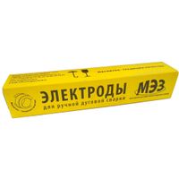 Электроды сварочные d=3,0 УОНИ 13/55 (4,5кг) ГОСТ 9466-75 г.Магнитогорск (МЭЗ)