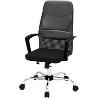 Офисное кресло BYROOM Office Fyi черный (W-128-B), макс.нагрузка 120кг