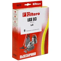 Filtero LGE 03 (5) Standart, пылесборник