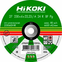 Круг обдир. 230х6х22мм, A24R, тип27 HiKOKI (RUH23060)