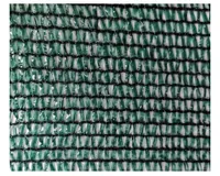 ФУ-55/2/50 Защитная/затеняющая сетка 2*50 м (Темно-зеленый)