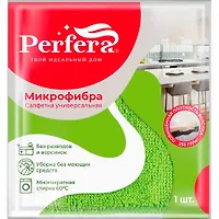 Салфетка Perfera из микрофибры универсальная повышенной плотности (30х30 см) ПСХ-01