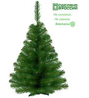 Ель "Таежная " выс. 1,0м. арт. 0210