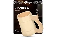Кружка точёная 0,5 л, липа, Банные штучки