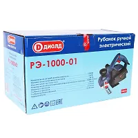Электрорубанок ДИОЛД РЭ-1000-01 (1000 Вт)
