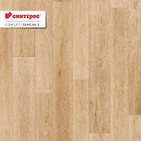 Линолеум "Комфорт" DUNCAN 3 (2 м) (35 кв.м)
