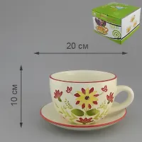 Горшок для цветов с поддоном ЗНОЙНЫЙ ПОЛДЕНЬ 20*15*10 см цв.уп. (КОР-12ШТ) 559177