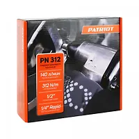 Пневмогайковерт ударный PATRIOT PN 312, 312 Нм, патрон 1/2", 140 л/мин. быстросъем 1/4"