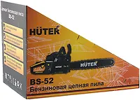 Цепная бензиновая пила Huter BS-52-1