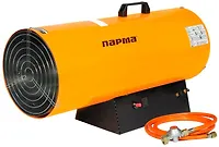 Тепловая газовая пушка ПАРМА ТПГ- 75 (70 кВт, 2300 куб.м/час) 