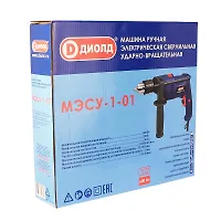 Дрель ДИОЛД МЭСУ-1-01 б/к (600 Вт)
