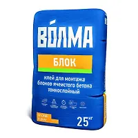 Смесь сухая цементная клеевая Волма-Блок 25кг