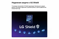 Телевизор 50" LG 50QNED85B6A