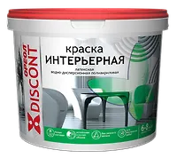 Ореол ВДАК белоснежная интерьерная матовая "ДИСКОНТ" 1,5 кг. (3228)
