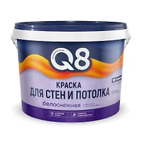 Краска ВД белоснежная интерьерная 13 кг Formula Q8