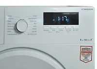 Стиральная машина KRAFT KF-TWM 6105 DW