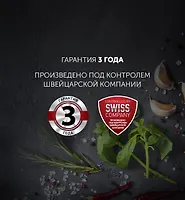 Мультиварка PMC 0517AD черная (POLARIS)   5л.