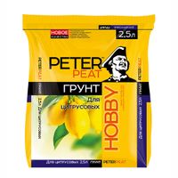 Грунт торфяной 2,5л Peter Peat для цитрусовых
