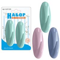 Набор из 2-х крючков (дл.овал.) VL27-225