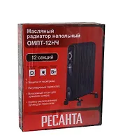 Масляный радиатор ОМПТ-12НЧ Ресанта 67/3/15