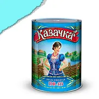 Эмаль ПФ-115 бирюзовая 0,9 кг. "КАЗАЧКА"