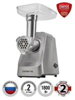 Мясорубка PMG 1854 RUS POLARIS, Графит