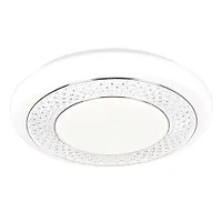 ESCADA Потолочный светильник Escada 10262/S LED*48W White