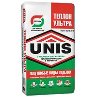 Смесь сухая штукатурная "UNIS ТЕПЛОН УЛЬТРА" серая (30 кг)