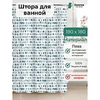 Штора в ванную Swensa MOSAIC SWC-50-40 180х180см синий Пева