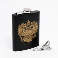 Фляжка, 240 мл, 8 oz, "Герб России", коричневая арт.257671 г.Екатеринбург