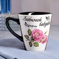Кружка "Любимой бабушке", деколь розы, 0.4 л арт.5446426 г.Екатеринбург