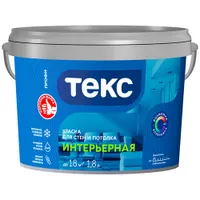 Краска В/Д ИНТЕРЬЕРНАЯ СУПЕРБЕЛАЯ 1,8л.. "Профи" ТЕКС
