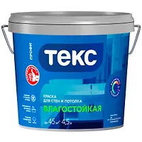 Краска В/Д ВЛАГОСТОЙКАЯ СУПЕРБЕЛАЯ 4,5л. "ПРОФИ" ТЕКС
