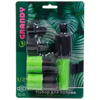 Набор для полива:насадка,фитинги для шланга 1/2",штуцеры на кран 3/4",с внутр.и наруж резьбой 241326