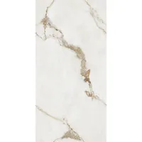 Керамогранит Casati Ceramica ROCK 1002 Light Gold 600х1200х9 золотой карвинг (1.44кв.м)