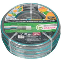 Шланг поливочный, 3/4 '', диам 20 мм, 21 атм, армир, 25 м, 4 слоя, Grandy, Quattro, ПВХ, 282521
