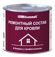 BITUMAST Ремонтный состав для кровли 2л