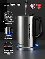 Чайник электрический Polaris PWK 0712CA Water Way Pro Стальной