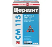 Клей для мрамора Церезит СМ 115/25кг 1031241