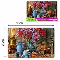 Доска разделочная малая LARANGE 20x30см (стекло 4мм) (КОР-20ШТ) 8191688