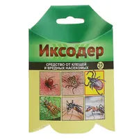 Средство для обработки территории от клещей Иксодер, 25мл арт.2275890